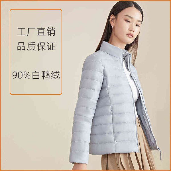 2021 pinghu white duck down 90 stand collar korean lightweight et women, Black;white
2021 pinghu white duck down 90 stand collar korean lightweight et women, Black;white