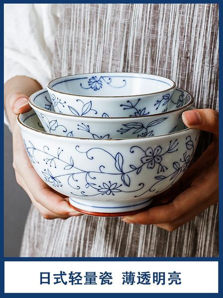 japanese bowl rice soup dish plate ceramic underglaze flower patterned exquisite household made in japan bowls
japanese bowl rice soup dish plate ceramic underglaze flower patterned exquisite household made in japan bowls