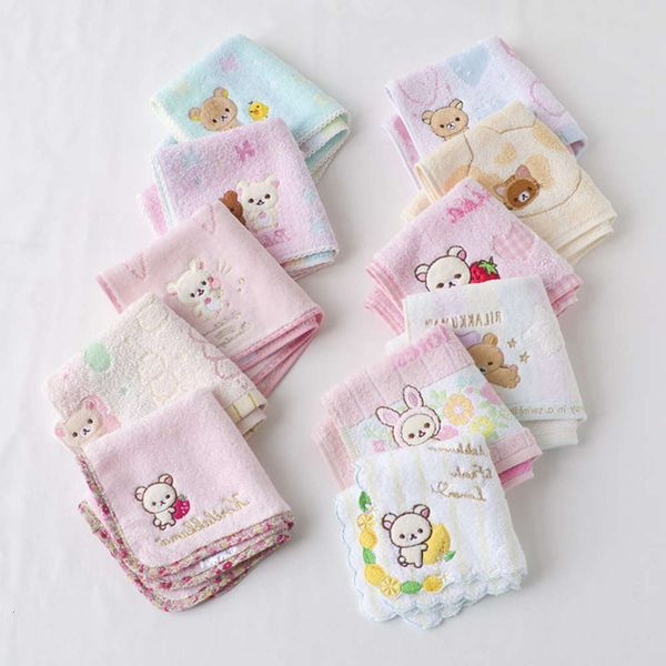 japan kuma relaxed bear pure cotton cute cartoon embroidery fairy water absorbent small square towel handkerchief, White
japan kuma relaxed bear pure cotton cute cartoon embroidery fairy water absorbent small square towel handkerchief, White