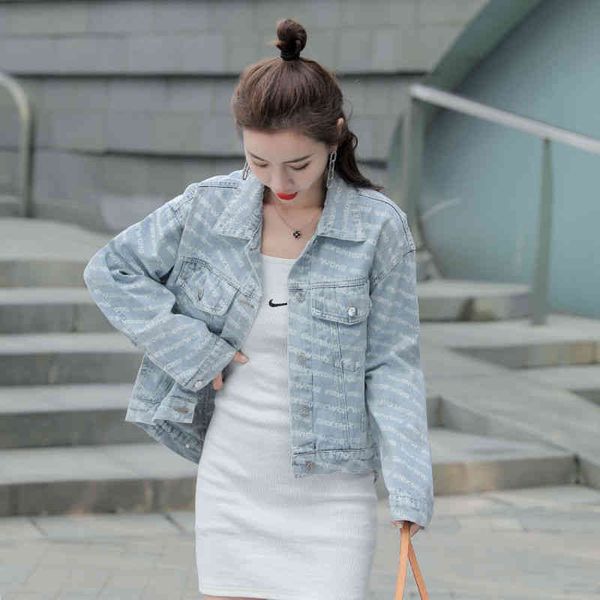 designerdawang aw denim coat fashion full letter early spring couple loose jacketbalencaiga, Black;brown
designerdawang aw denim coat fashion full letter early spring couple loose jacketbalencaiga, Black;brown