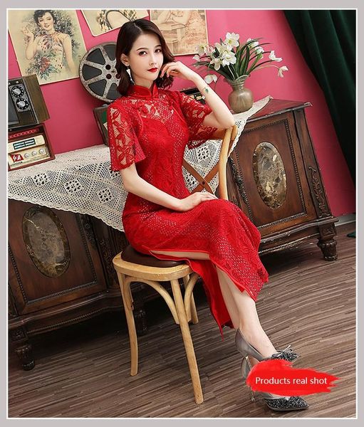 red lady perspective lace floral straight chinese dresses slit summer qipao skirt bride wedding party long cheongsam ethnic clothing
red lady perspective lace floral straight chinese dresses slit summer qipao skirt bride wedding party long cheongsam ethnic clothing