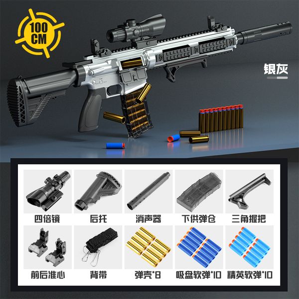 m416 rifle pistol shell throwing for shooting manual soft bullet toy gun firing blaster kids cs go fighting boys birthday gifts
m416 rifle pistol shell throwing for shooting manual soft bullet toy gun firing blaster kids cs go fighting boys birthday gifts