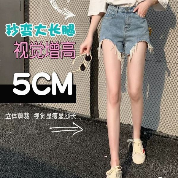 women's shorts denim summer 2020 new high waist a-line show thin loose hole light color pants, White;black
women's shorts denim summer 2020 new high waist a-line show thin loose hole light color pants, White;black