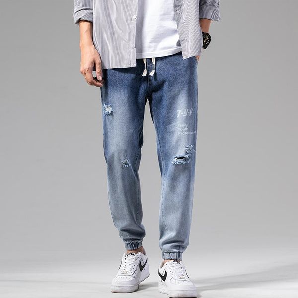 men's jeans four seasons casual elastic waist washable simple fashion ankle pants show thin legged straight, Blue
men's jeans four seasons casual elastic waist washable simple fashion ankle pants show thin legged straight, Blue