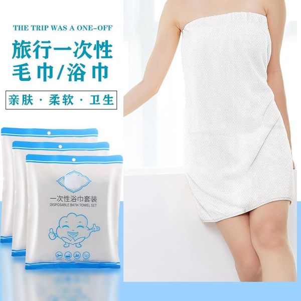 towel disposable towels sets el supplies business trip portable travel size sauna bath
towel disposable towels sets el supplies business trip portable travel size sauna bath
