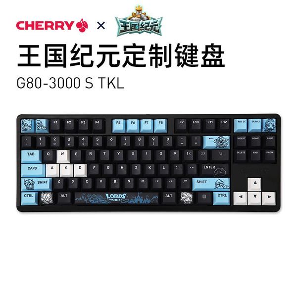 keyboards cherry g80-3000s tkl kingdom era limited edition customized mechanical keyboard
keyboards cherry g80-3000s tkl kingdom era limited edition customized mechanical keyboard