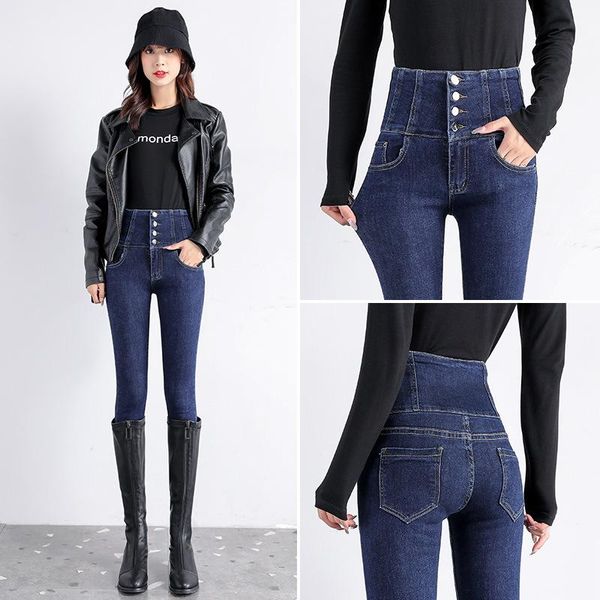 women's jeans high-waisted women's spring 2021 belly four-breasted slim fit trousers with thin and tall feet, Blue
women's jeans high-waisted women's spring 2021 belly four-breasted slim fit trousers with thin and tall feet, Blue