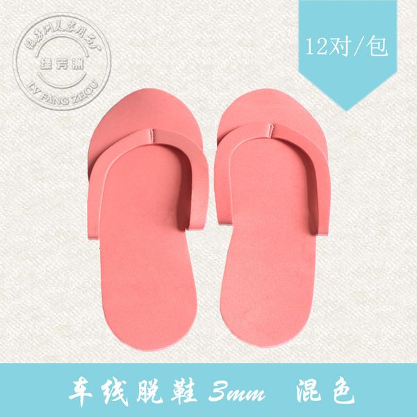 straight line eva car slippers beauty manicure shop el schaum travel color
straight line eva car slippers beauty manicure shop el schaum travel color