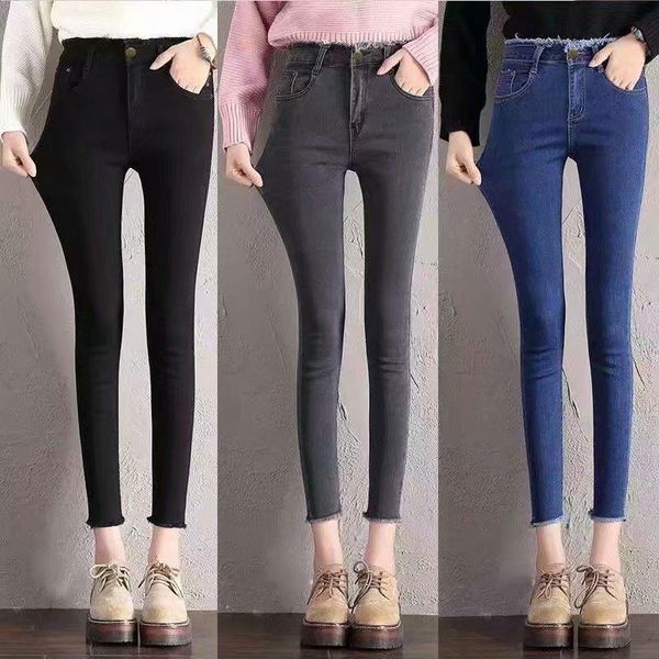 women's jeans denim women's 2021 autumn and winter fashion trend slim tall girls students ankle length pencil leggings, Blue
women's jeans denim women's 2021 autumn and winter fashion trend slim tall girls students ankle length pencil leggings, Blue