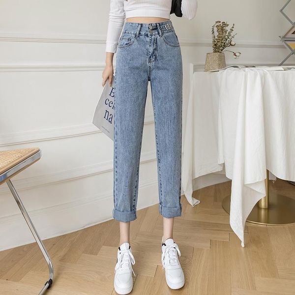 women's jeans high-waisted for kids go with straight-leg baggy daddy haren pants, Blue
women's jeans high-waisted for kids go with straight-leg baggy daddy haren pants, Blue