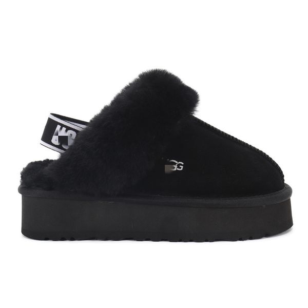 winter cotton slippers fur integrated round head home indoor plush warm baotou antiskid moon shoes h0927, Black
winter cotton slippers fur integrated round head home indoor plush warm baotou antiskid moon shoes h0927, Black