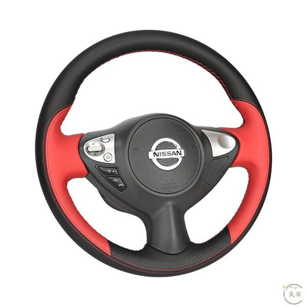 steering wheel covers diy hand-stitched leather car cover for 14th-generation classic bluebird sylphy auto accessories
steering wheel covers diy hand-stitched leather car cover for 14th-generation classic bluebird sylphy auto accessories