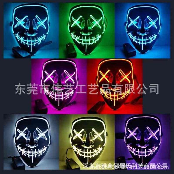 direct el cold light flashing led luminous mask halloween grimace fluorescent dance mask
direct el cold light flashing led luminous mask halloween grimace fluorescent dance mask