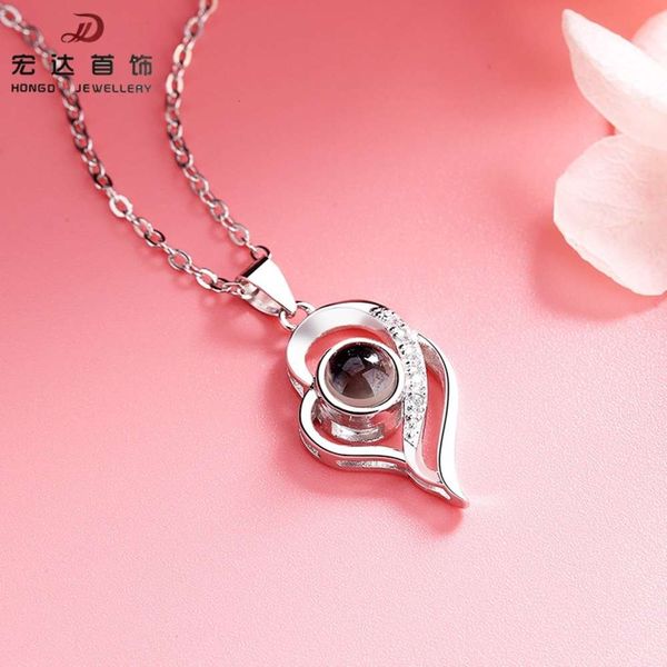 silver s925 sterling 520 heart pendant, love memory 100 tiktok, i you, projection necklace, vibrato the same.
silver s925 sterling 520 heart pendant, love memory 100 tiktok, i you, projection necklace, vibrato the same.