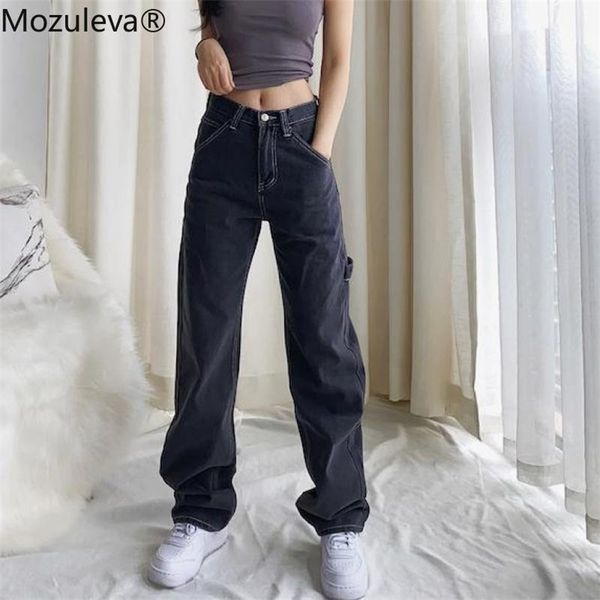 solid wide leg mujer streetwear hip pop boyfriend jeans for women high waist loose demin trousers female korean 210416, Blue
solid wide leg mujer streetwear hip pop boyfriend jeans for women high waist loose demin trousers female korean 210416, Blue