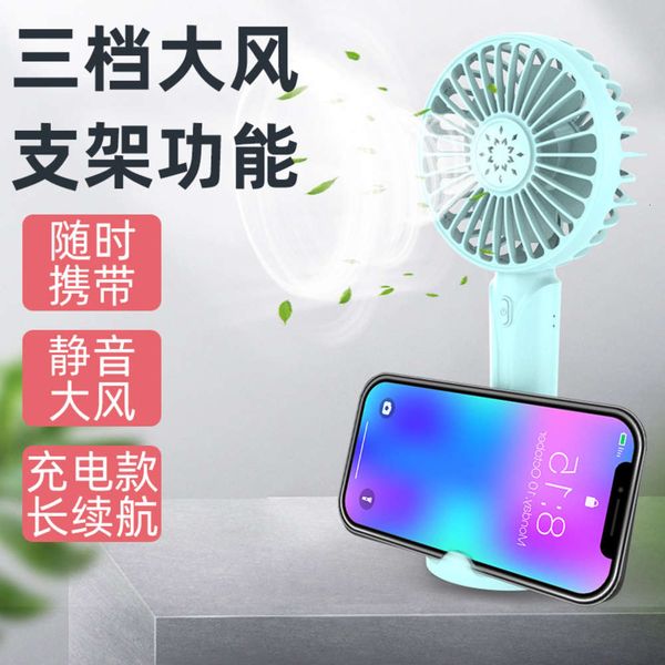 electric fans the cold fanf1 handheld mini student deskportable usb bracket fan silent big wind gift
electric fans the cold fanf1 handheld mini student deskportable usb bracket fan silent big wind gift