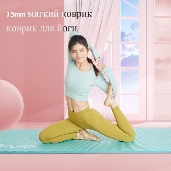 yoga mats non-slip mat fitness 15mm nbr gymnastics cushion back pad training for kids beginners 183x61cm
yoga mats non-slip mat fitness 15mm nbr gymnastics cushion back pad training for kids beginners 183x61cm