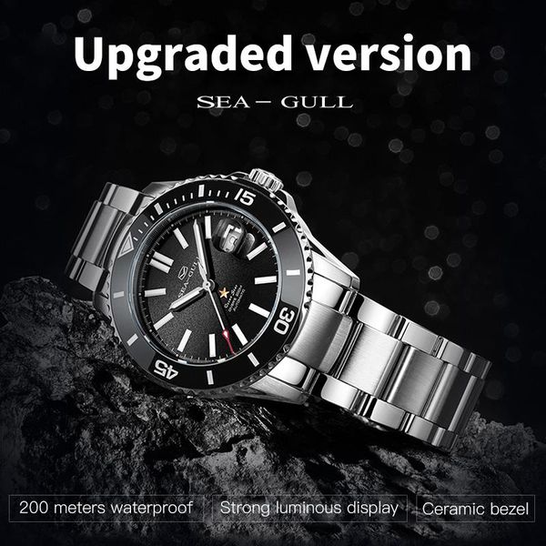 seagull men's watch upgraded ceramic ocean star 200 meters waterproof business fashion automatic mechanical 416.22.1201 wristwatches, Slivery;brown
seagull men's watch upgraded ceramic ocean star 200 meters waterproof business fashion automatic mechanical 416.22.1201 wristwatches, Slivery;brown