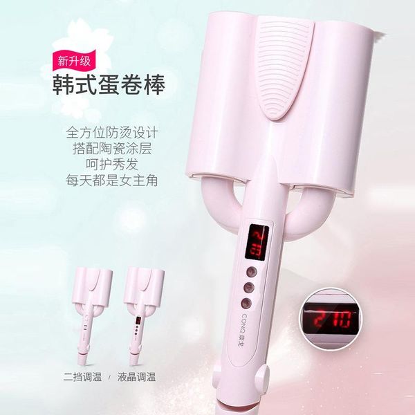 hair curler cone rod wave instant noodles head three tube corn tang big dormitory with small work rate 26mm1, Black
hair curler cone rod wave instant noodles head three tube corn tang big dormitory with small work rate 26mm1, Black