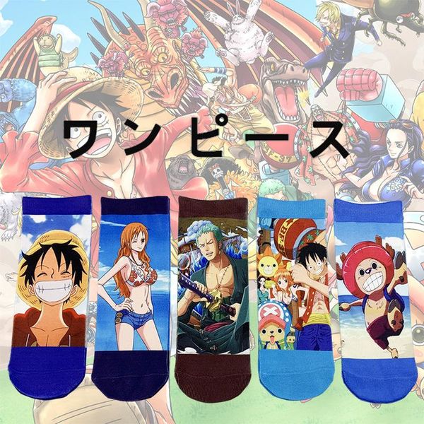 other event & party supplies socks cartoon anime one piece cosplay printed for men and women
other event & party supplies socks cartoon anime one piece cosplay printed for men and women