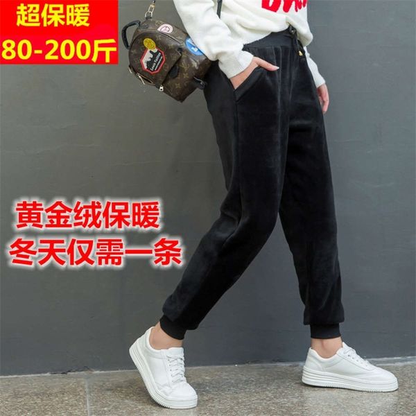 women's & capris 6tgroup purchase of men's and same golden veet harem pants yduk, Black;white
women's & capris 6tgroup purchase of men's and same golden veet harem pants yduk, Black;white