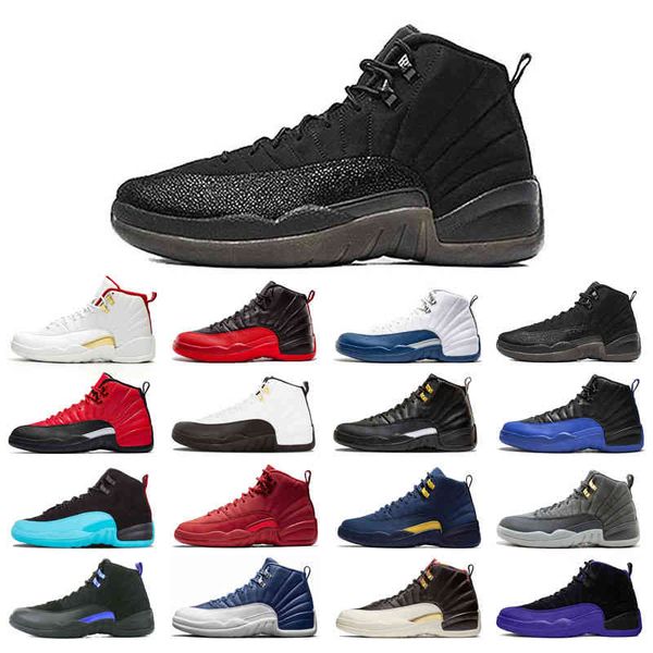 with box basketball shoes 12 for man black purple bulls dark grey fiba flu game french blue winterized wings utility university golddc0f
with box basketball shoes 12 for man black purple bulls dark grey fiba flu game french blue winterized wings utility university golddc0f