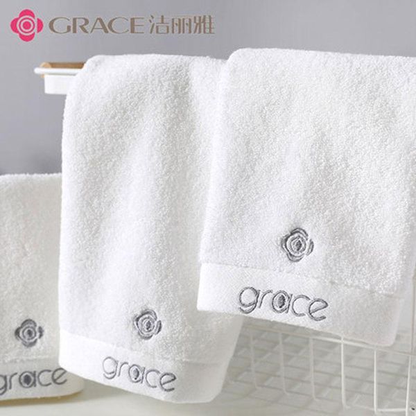 two packs grace towel white pure 100% cotton face towels,does not harm the skin, long-staple
two packs grace towel white pure 100% cotton face towels,does not harm the skin, long-staple