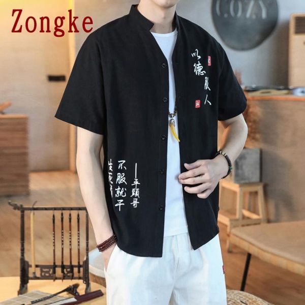 zongke 2021 spring character short sleeve shirt men slim fit cotton casual shirts clothing fashion brand plus size -5xl men's, White;black
zongke 2021 spring character short sleeve shirt men slim fit cotton casual shirts clothing fashion brand plus size -5xl men's, White;black