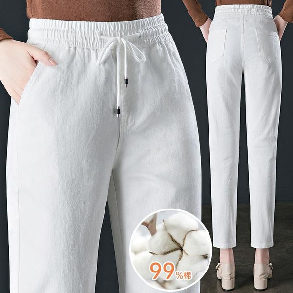 women's jeans white women 2021 spring and autumn high waist loose casual oversized nine-point harem pants, Blue
women's jeans white women 2021 spring and autumn high waist loose casual oversized nine-point harem pants, Blue
