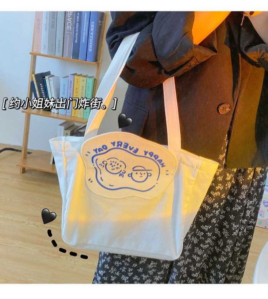 storage bags bentoy milkjoy student blue bear korea fashion girls sandy beach shopping portable
storage bags bentoy milkjoy student blue bear korea fashion girls sandy beach shopping portable