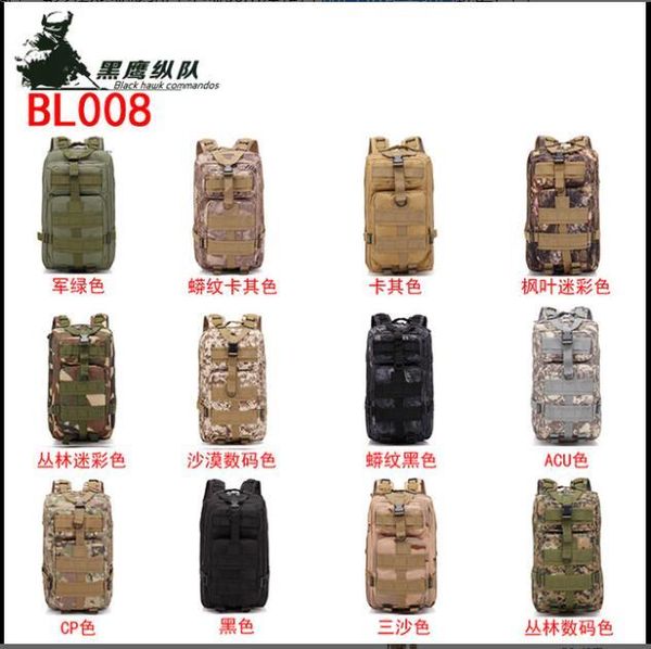 backpack outdoor military 3p tactical backpacks waterproof sports camping hiking trekking fishing hunting bag
backpack outdoor military 3p tactical backpacks waterproof sports camping hiking trekking fishing hunting bag