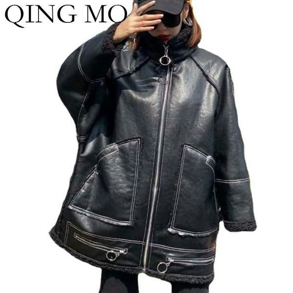 women's trench coats qing mo 2021 winter women pu leather coat warm velet female fashionable zqy6220, Tan;black
women's trench coats qing mo 2021 winter women pu leather coat warm velet female fashionable zqy6220, Tan;black