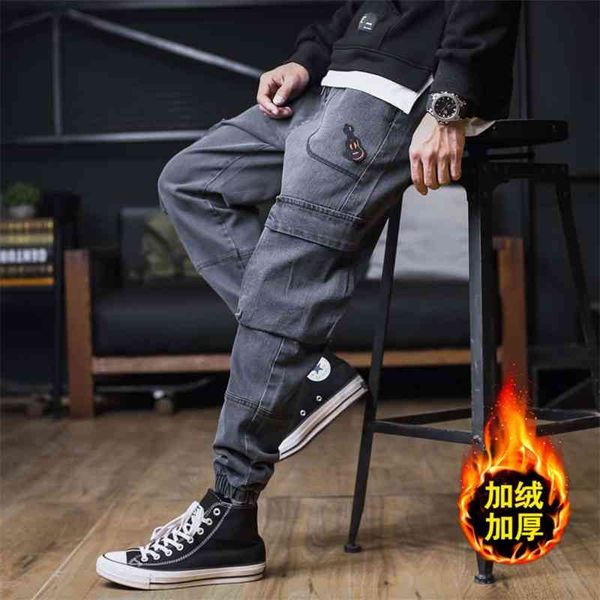 men's jeans oversized winter plush thickening fashion versatile casual tooling multi bag toe binding denim sfxb, Blue
men's jeans oversized winter plush thickening fashion versatile casual tooling multi bag toe binding denim sfxb, Blue