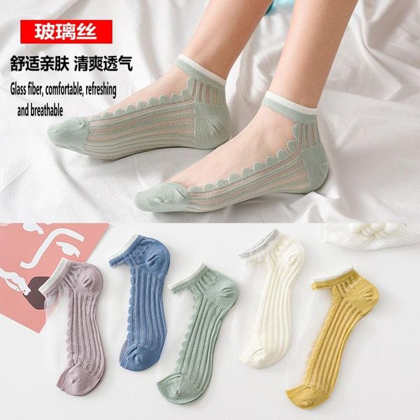 socks & hosiery 1 pairs women's solid colour cotton female spring and summer breathable ladies color casual sock slippers fashion, Black;white
socks & hosiery 1 pairs women's solid colour cotton female spring and summer breathable ladies color casual sock slippers fashion, Black;white