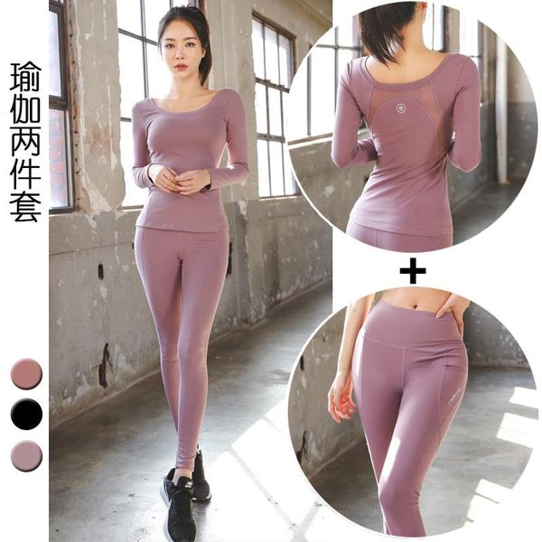 professional high-end temperament yoga clothes beginner long-sleeved high waist temple slim trousers suit outfits, White;red
professional high-end temperament yoga clothes beginner long-sleeved high waist temple slim trousers suit outfits, White;red