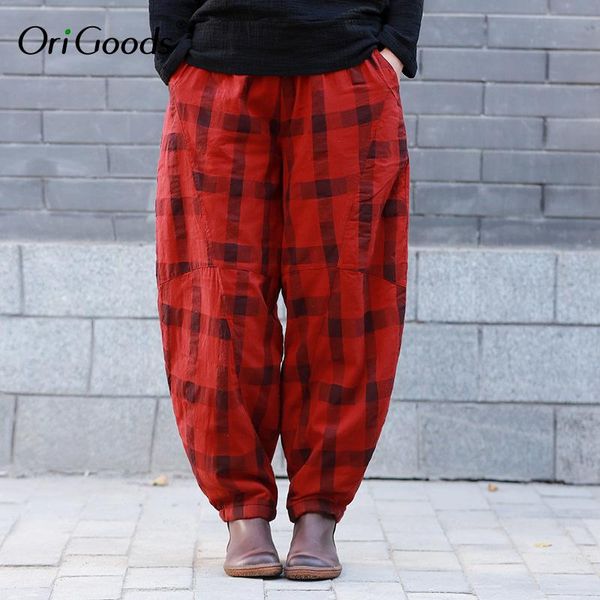 women's pants & capris origoods plaid cotton padded winter women plus size loose casual quilted thick warm harem trousers c197, Black;white
women's pants & capris origoods plaid cotton padded winter women plus size loose casual quilted thick warm harem trousers c197, Black;white