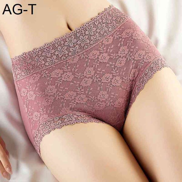 haowu recommends pure cotton medium lace high waist large version abdominal and hip lifting fat mm women's underwear, Black;pink
haowu recommends pure cotton medium lace high waist large version abdominal and hip lifting fat mm women's underwear, Black;pink