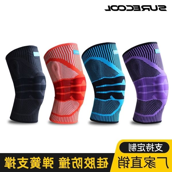 professional silicone anti-collision sports knee pads basketball fitness spring support leg guards mountaineering, running and cycling, Black
professional silicone anti-collision sports knee pads basketball fitness spring support leg guards mountaineering, running and cycling, Black