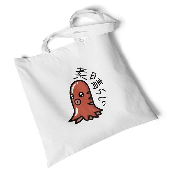 shopping bags 2021 japanese milk print canvas bag fashion large student women casual environment friendly shoulder 
shopping bags 2021 japanese milk print canvas bag fashion large student women casual environment friendly shoulder