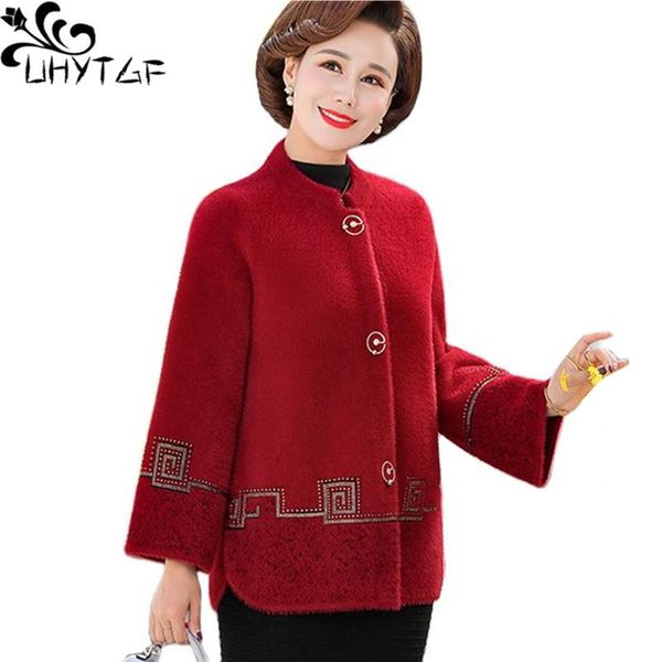 women's wool & blends uhytgf mother 5xlplus size jacket women quality imitation mink fleece casual warm winter woolen coat elegant fema, Black
women's wool & blends uhytgf mother 5xlplus size jacket women quality imitation mink fleece casual warm winter woolen coat elegant fema, Black