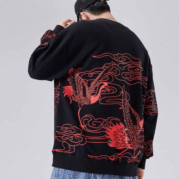 hoodies autumn crane printed sweater men's trend loose and versatile clothes fat large student leisure hiphop coat, Black
hoodies autumn crane printed sweater men's trend loose and versatile clothes fat large student leisure hiphop coat, Black