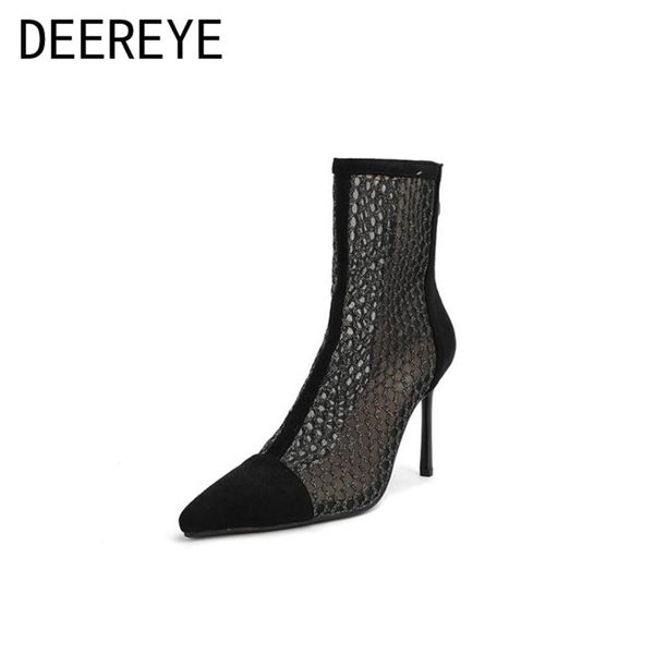 boots suede mesh 2021 stiletto thin high heel 10cm ankle bootie back zipper pointed toe shoes autumn for dress party black
boots suede mesh 2021 stiletto thin high heel 10cm ankle bootie back zipper pointed toe shoes autumn for dress party black