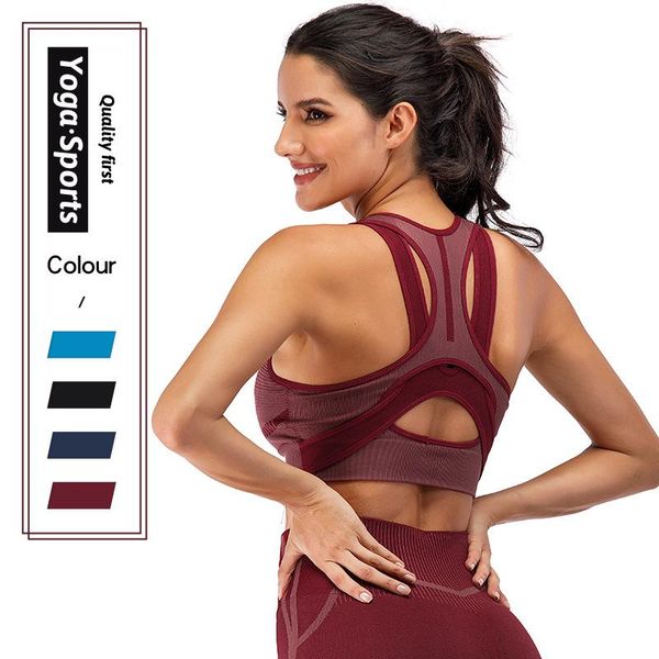 zero more seamless bra sports padded push up high impact women yoga shirt gym clothing, White;black
zero more seamless bra sports padded push up high impact women yoga shirt gym clothing, White;black