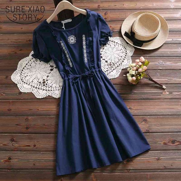 embroidered women short-sleeved dress in summer of women summer fashion short sleeve dress sweet dress 3515 50 210528, Black;gray
embroidered women short-sleeved dress in summer of women summer fashion short sleeve dress sweet dress 3515 50 210528, Black;gray