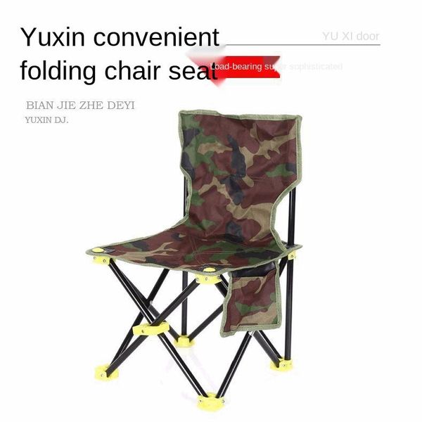 fishing accessories recreational chair, backrest pony sling, leisure chair with frame, portable and compact folding
fishing accessories recreational chair, backrest pony sling, leisure chair with frame, portable and compact folding