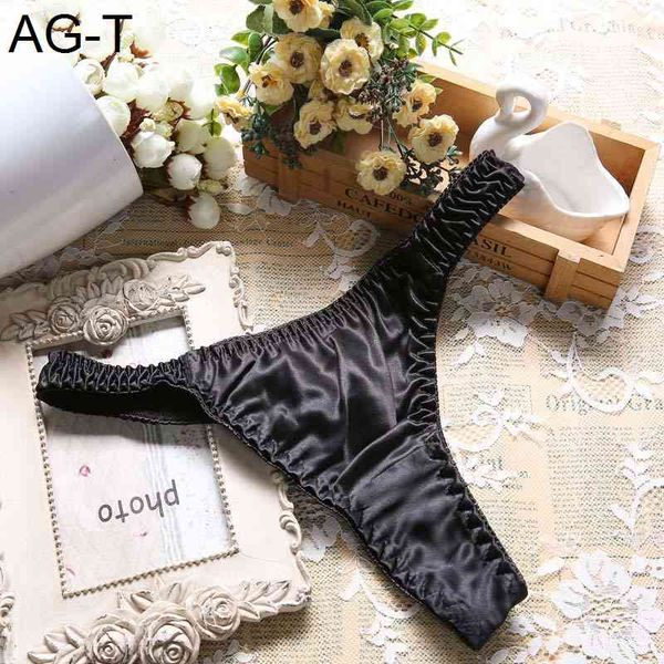 100% silk female panties smooth soft comfortable underwear fashion pure color thongs breathabke briefs elastic underpants, Black;pink
100% silk female panties smooth soft comfortable underwear fashion pure color thongs breathabke briefs elastic underpants, Black;pink