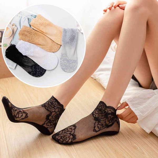 socks children summer thin cute women's boat lolita hollow lace net amoy, Black;white
socks children summer thin cute women's boat lolita hollow lace net amoy, Black;white