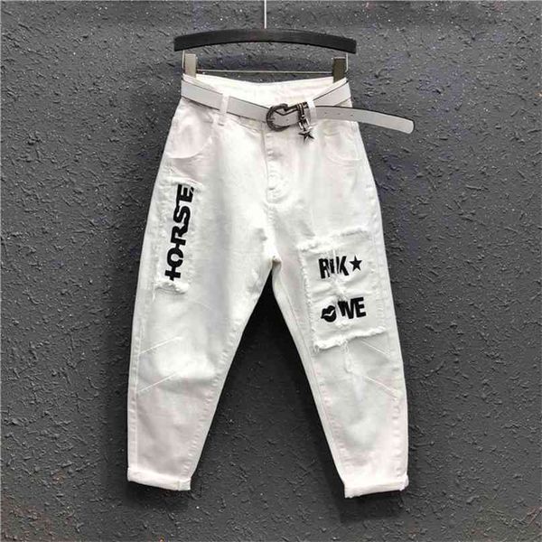 spring summer korea fashion women white casual denim harem pants letter patchwork cotton loose jeans plus size s809 210915, Blue
spring summer korea fashion women white casual denim harem pants letter patchwork cotton loose jeans plus size s809 210915, Blue