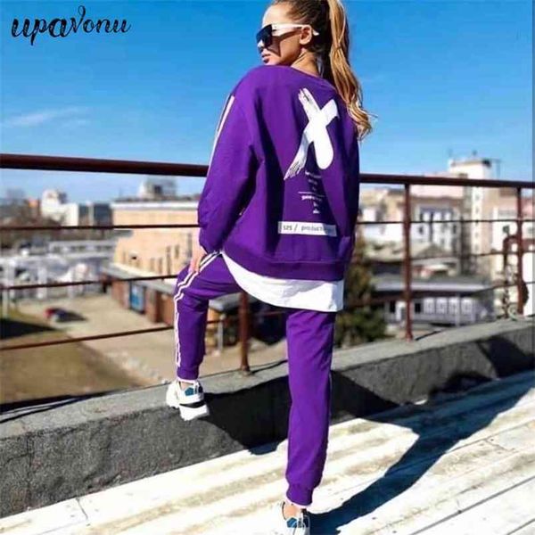 women loose letter sports set casual o-neck long sleeve pullover sweatshirt & pants two-piece 210524, White
women loose letter sports set casual o-neck long sleeve pullover sweatshirt & pants two-piece 210524, White