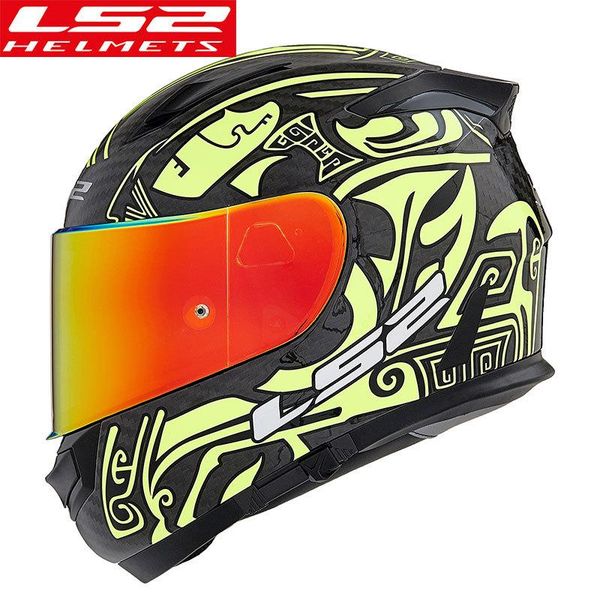 motorcycle helmets original ls2 ff801 helmet storm full face kaciga casco moto capacete with fog-system
motorcycle helmets original ls2 ff801 helmet storm full face kaciga casco moto capacete with fog-system